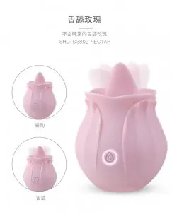 Rose Toy Sex Tongue for Licking and Sucking for Women Pleasure